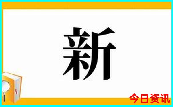 湖南风景区排名前十名